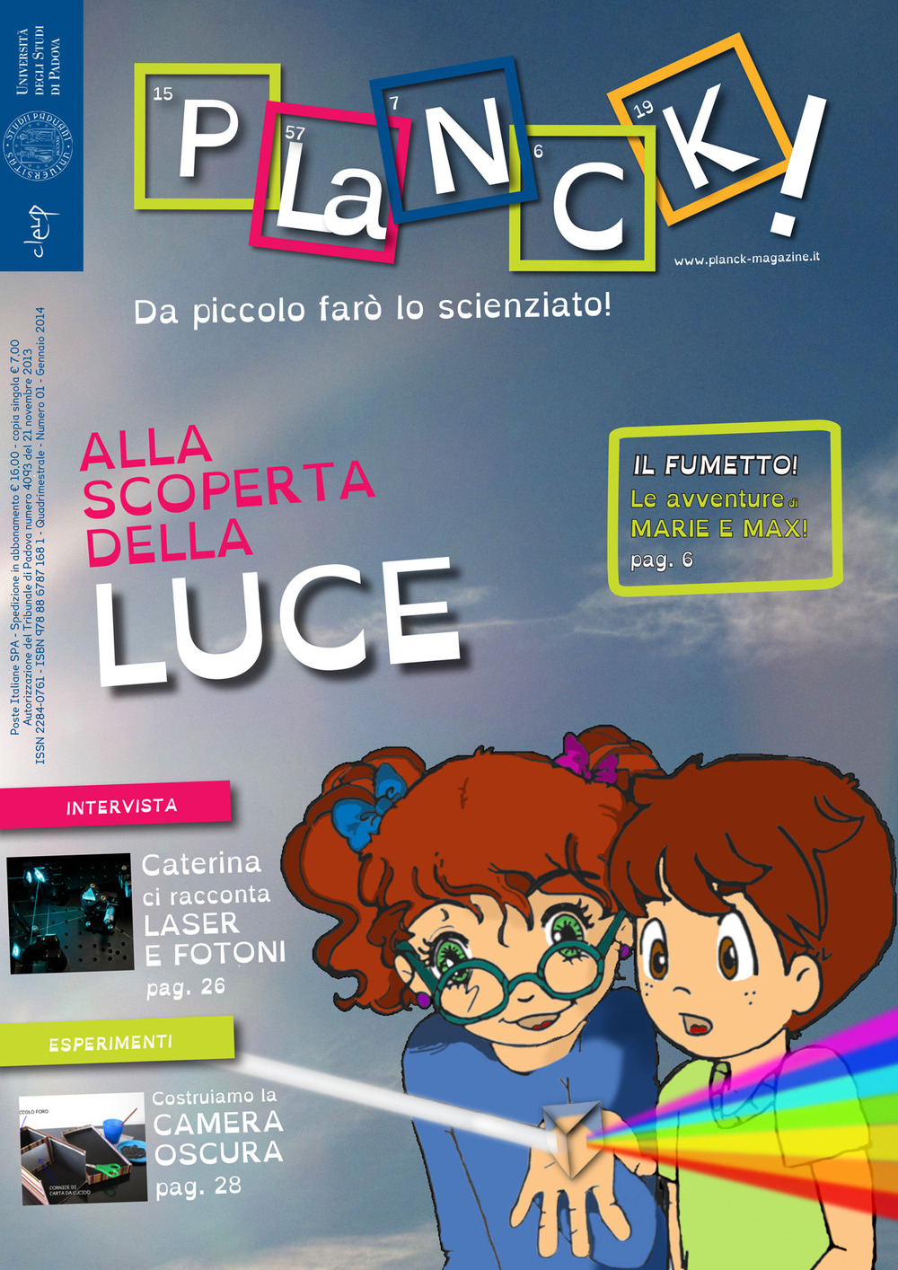 Planck! (2014). Ediz. bilingue. Vol. 1: Alla scoperta della luce
