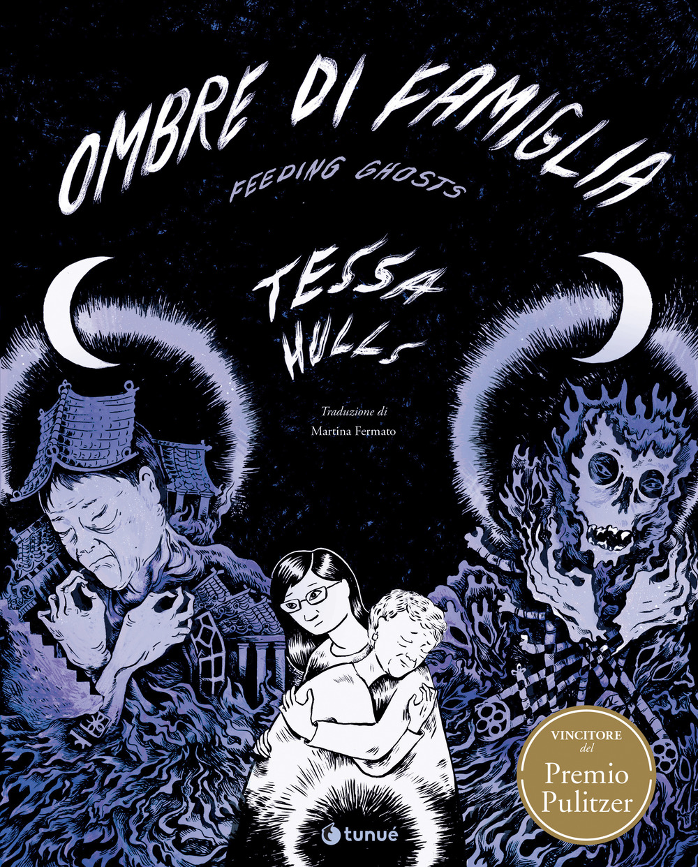 Ombre di famiglia. Feeding ghost