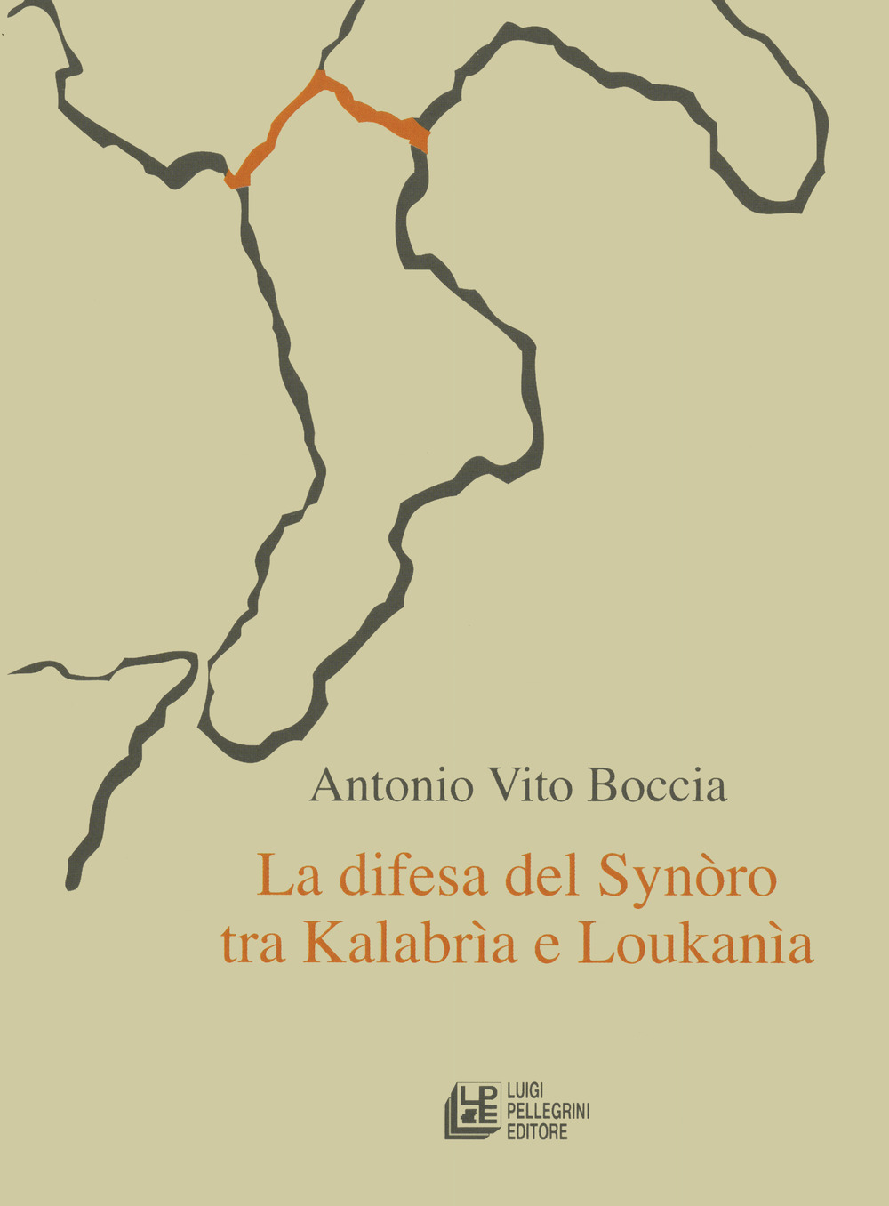 La difesa del synoro tra Kalabria e Loukania