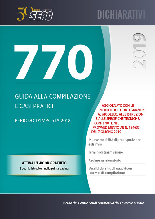 Il mod. 770/2019. Guida alla compilazione e casi pratici