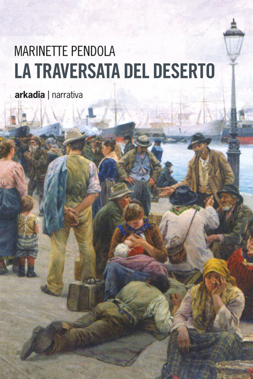 La traversata del deserto