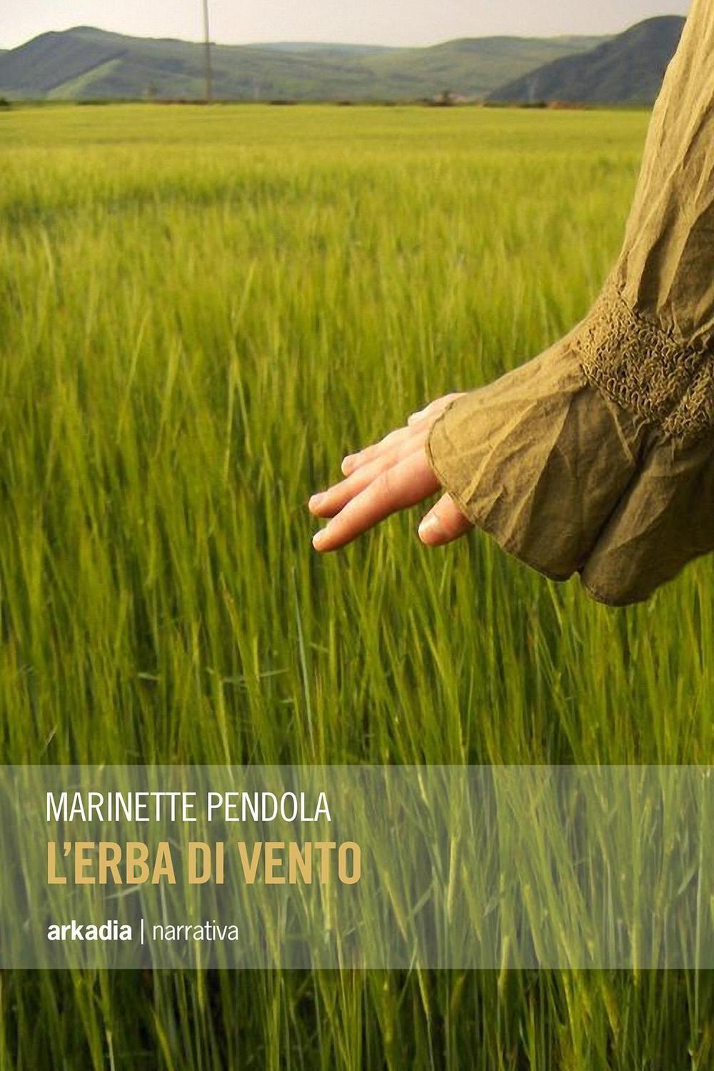 L'erba di vento