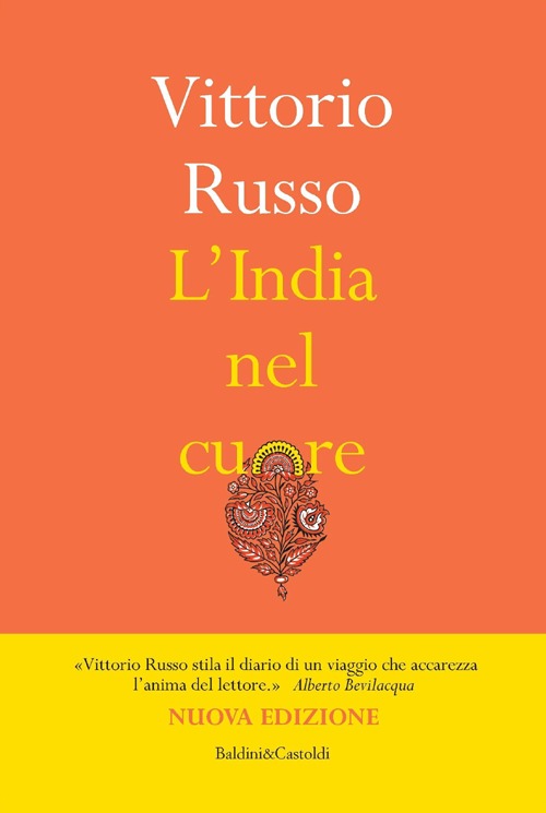 L'India nel cuore