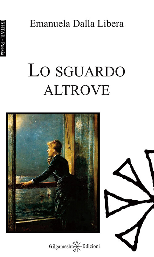 Lo sguardo altrove. Ediz. integrale. Con Libro in brossura