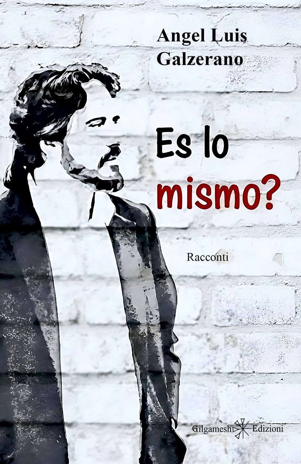 Es lo mismo?