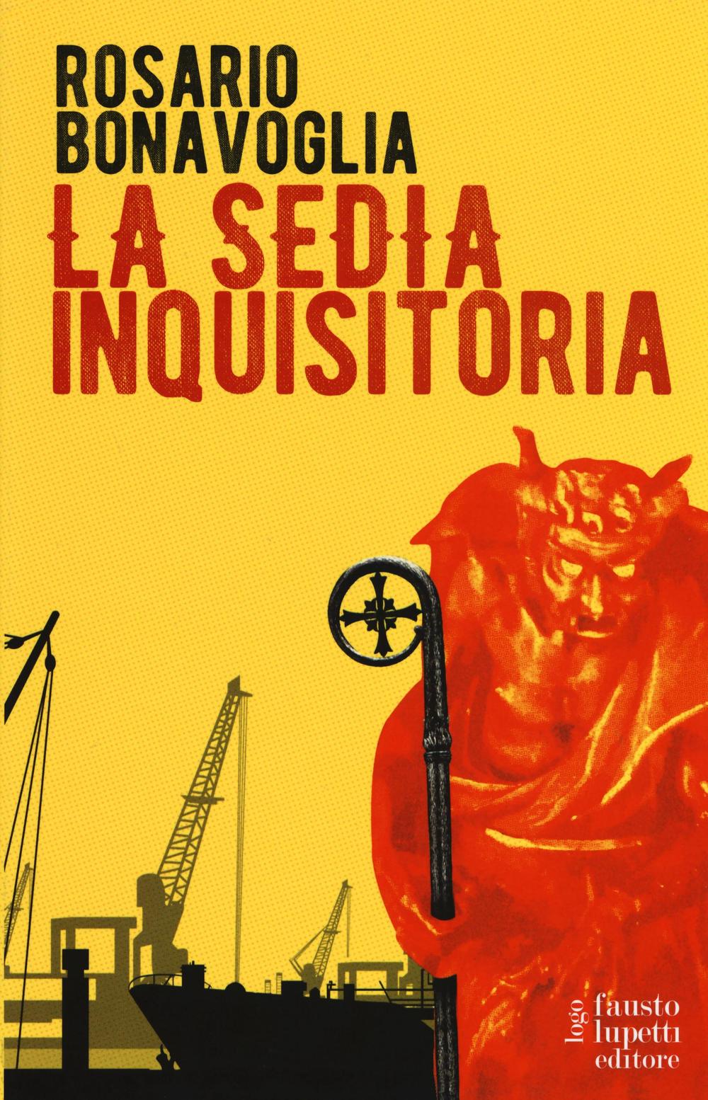 La sedia inquisitoria