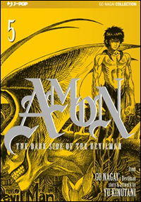 The dark side of the Devilman. Amon. Vol. 5