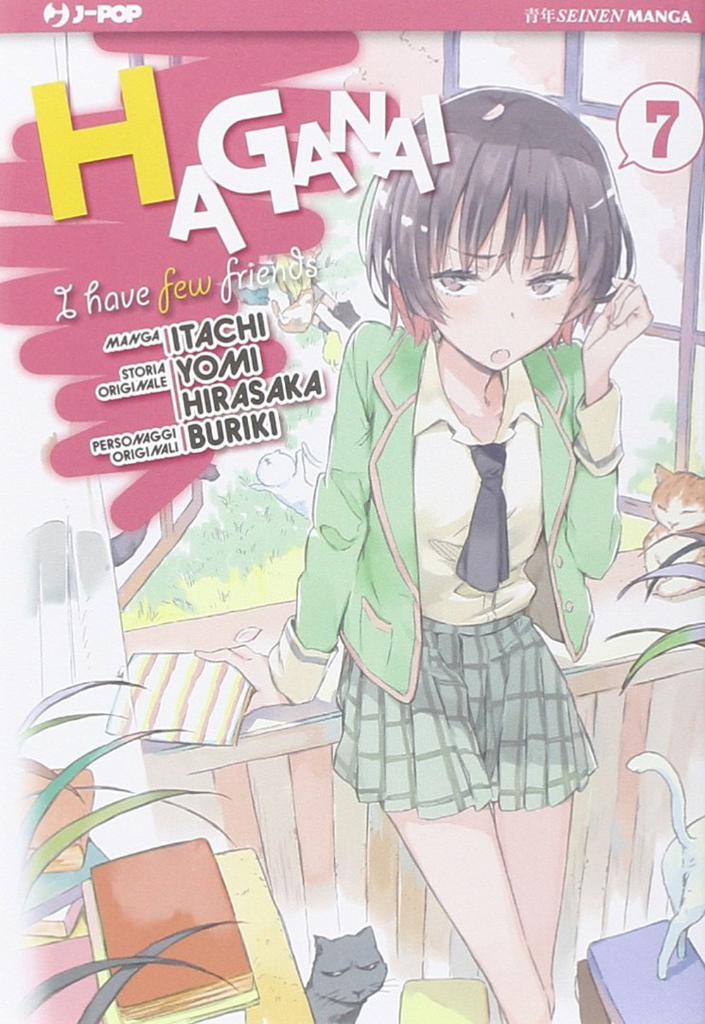 Haganai. Vol. 7