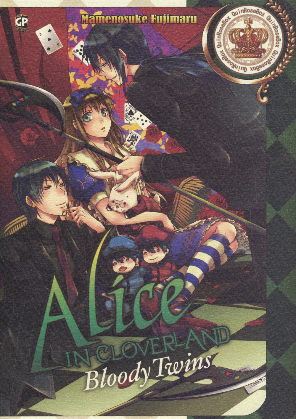 Alice in Cloverland. Bloody Twins. Vol. 4