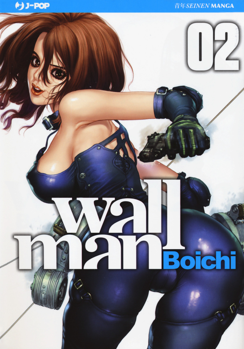 Wallman. Vol. 2