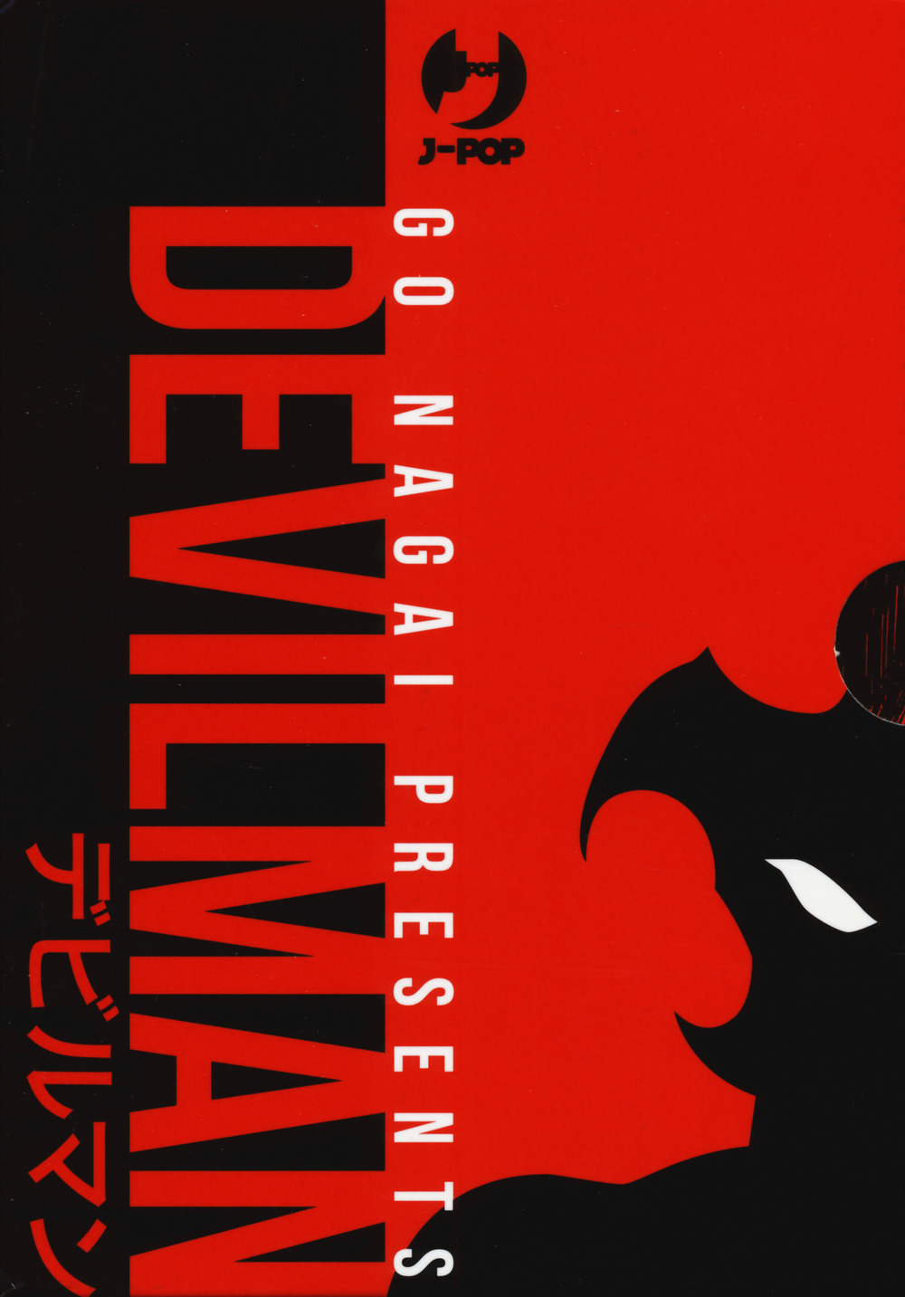 Devilman. Vol. 1-5