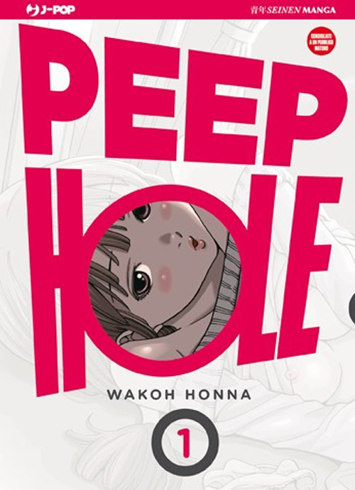 Peep hole. Vol. 1