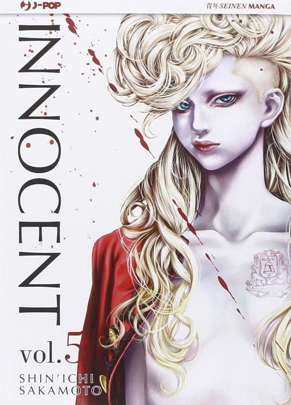 Innocent. Vol. 5