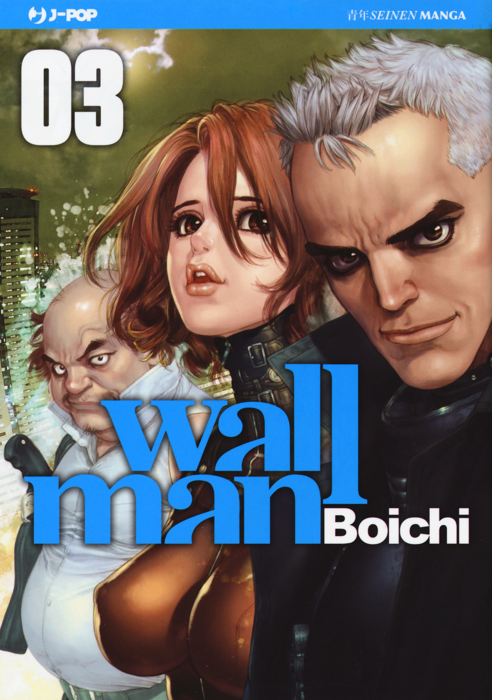 Wallman. Vol. 3