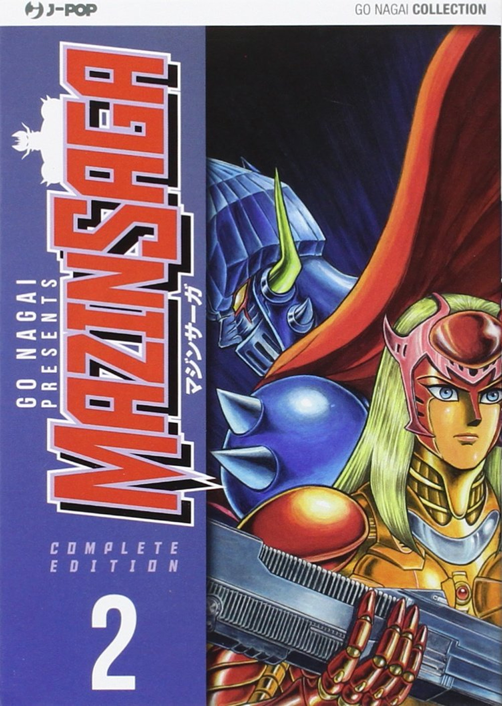 Mazinsaga. Vol. 2