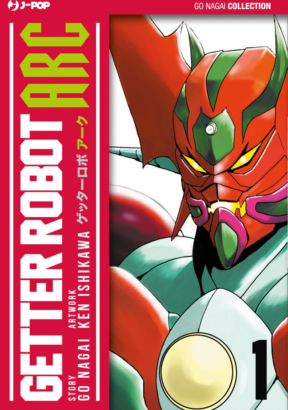 Getter Robot Arc. Vol. 1