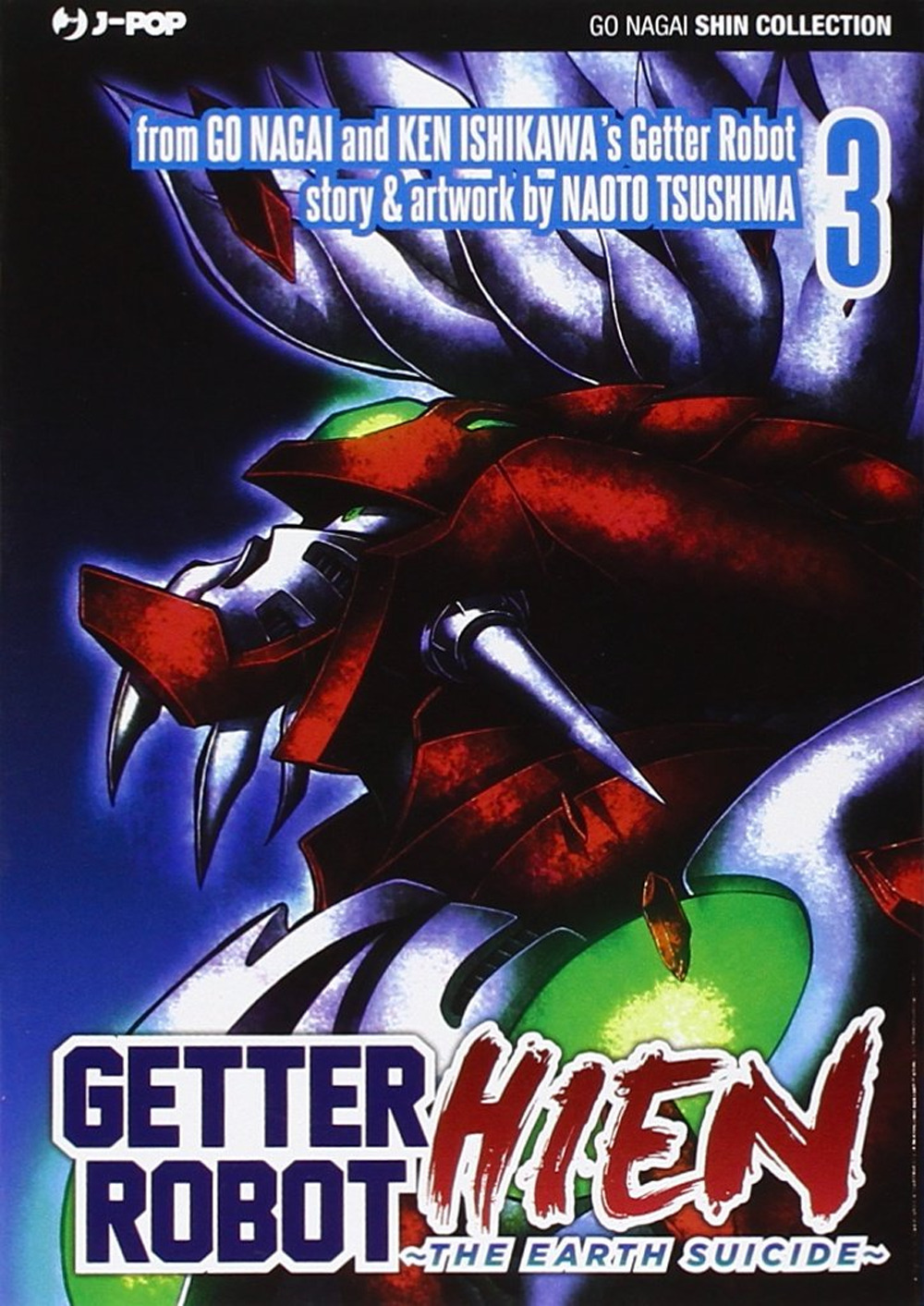 Getter Robot Hien. Vol. 3