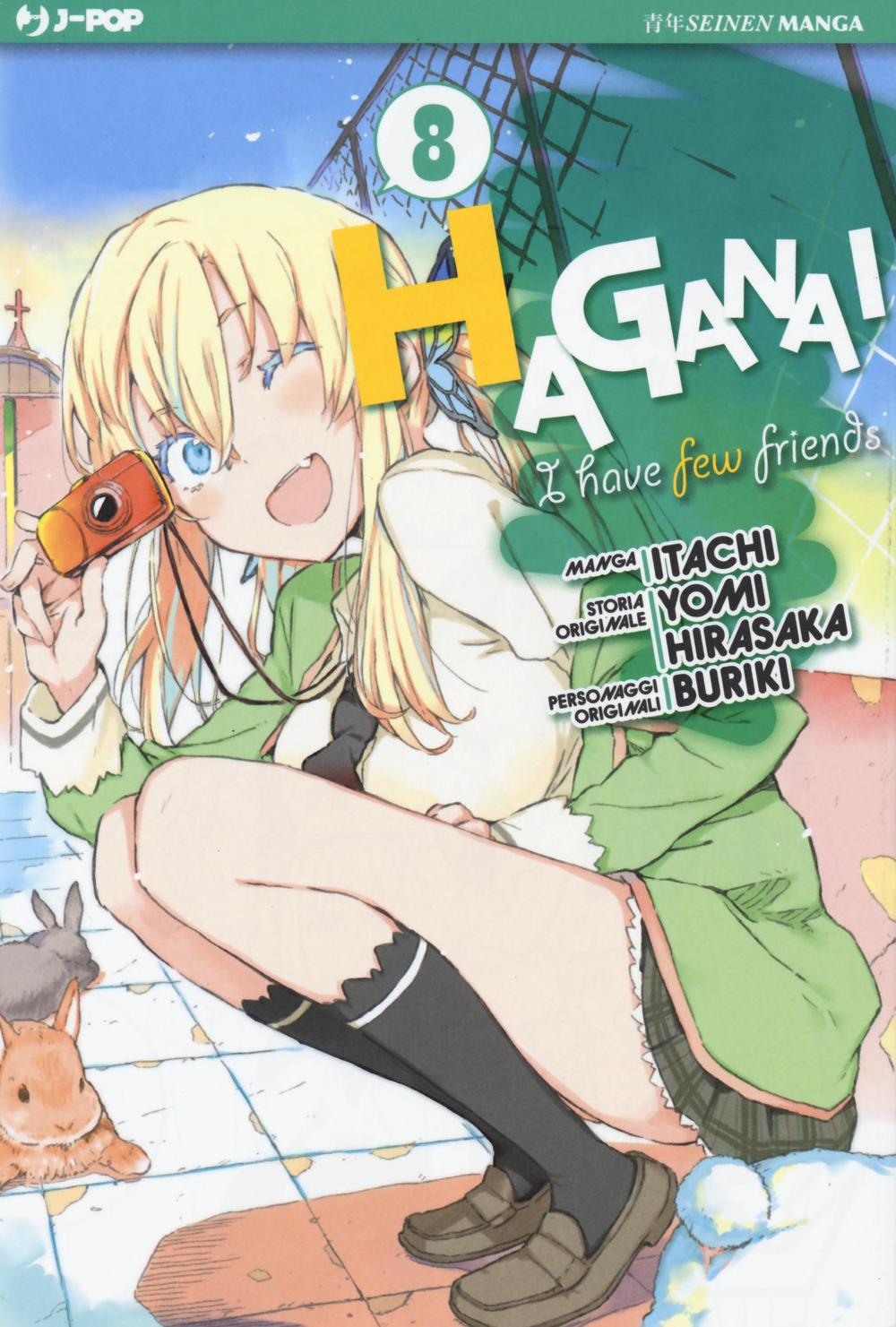 Haganai. Vol. 8