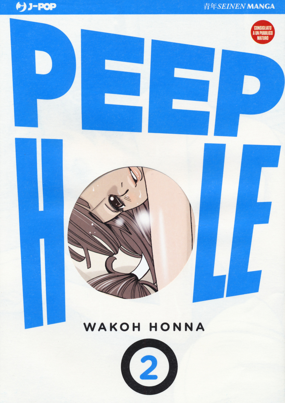 Peep hole. Vol. 2