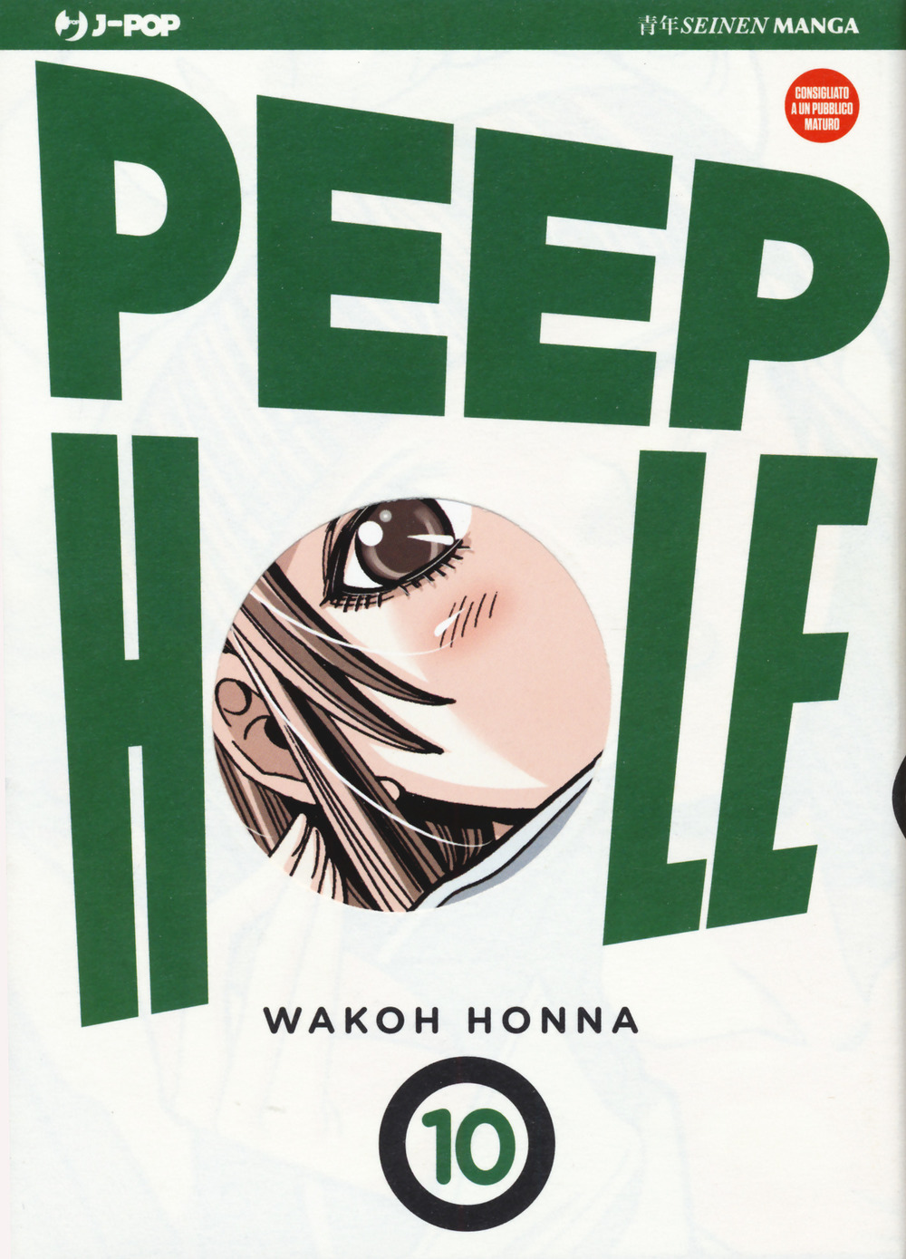 Peep hole. Vol. 10