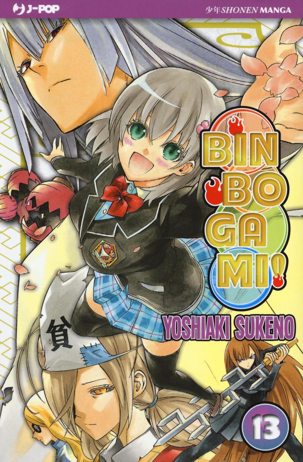 Binbogami!. Vol. 13