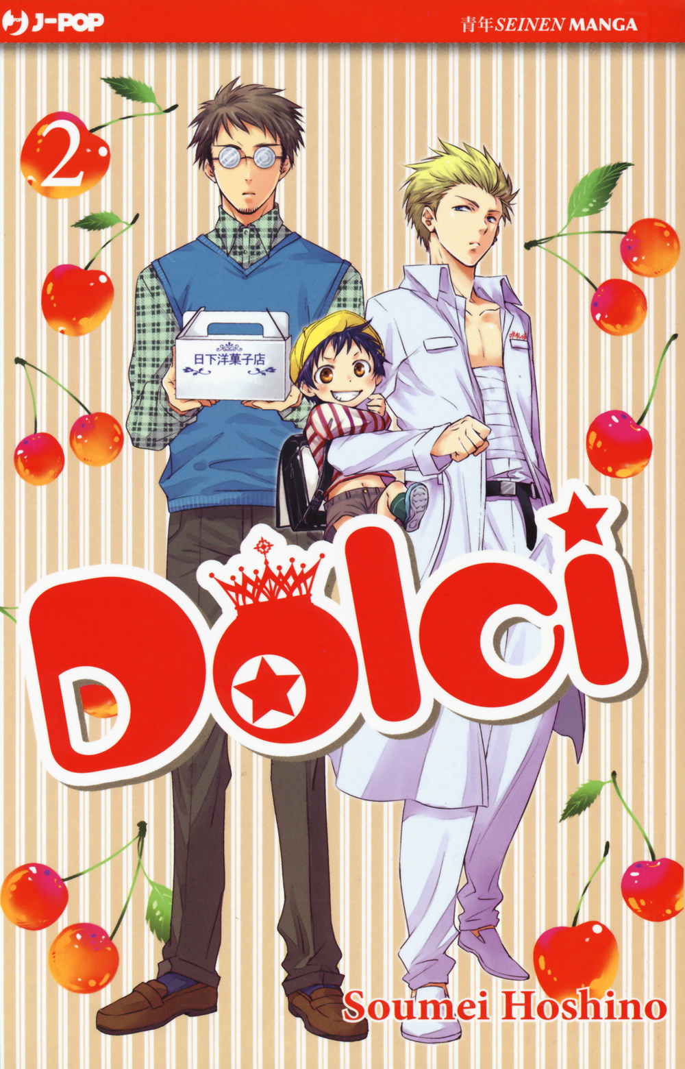 Dolci. Vol. 2