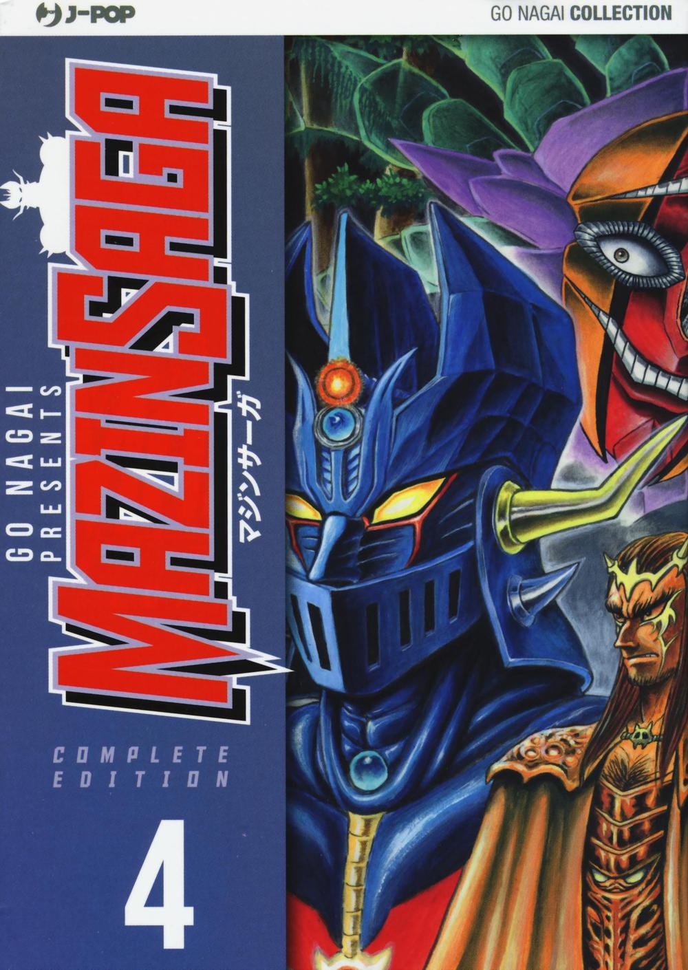 Mazinsaga. Vol. 4