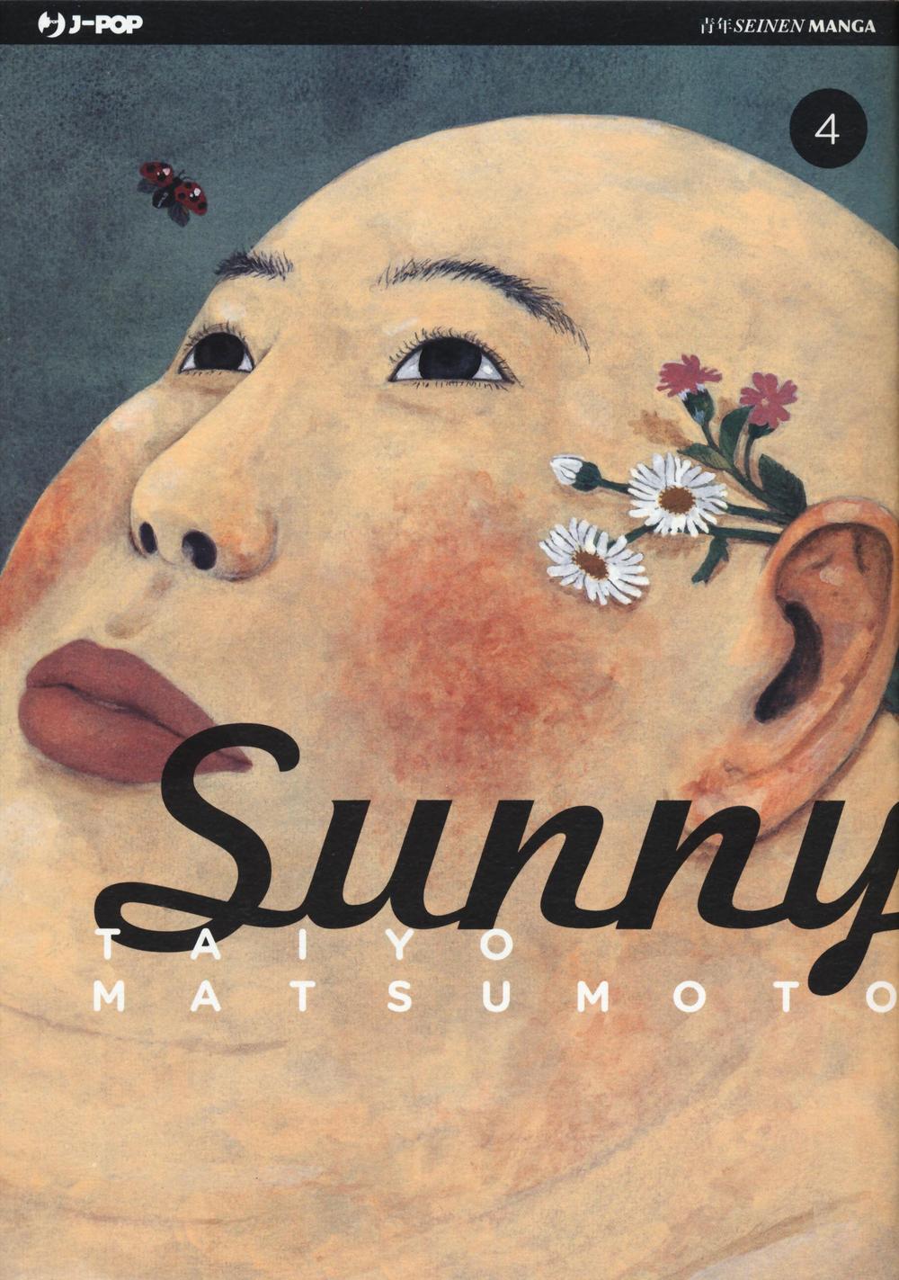 Sunny. Vol. 4