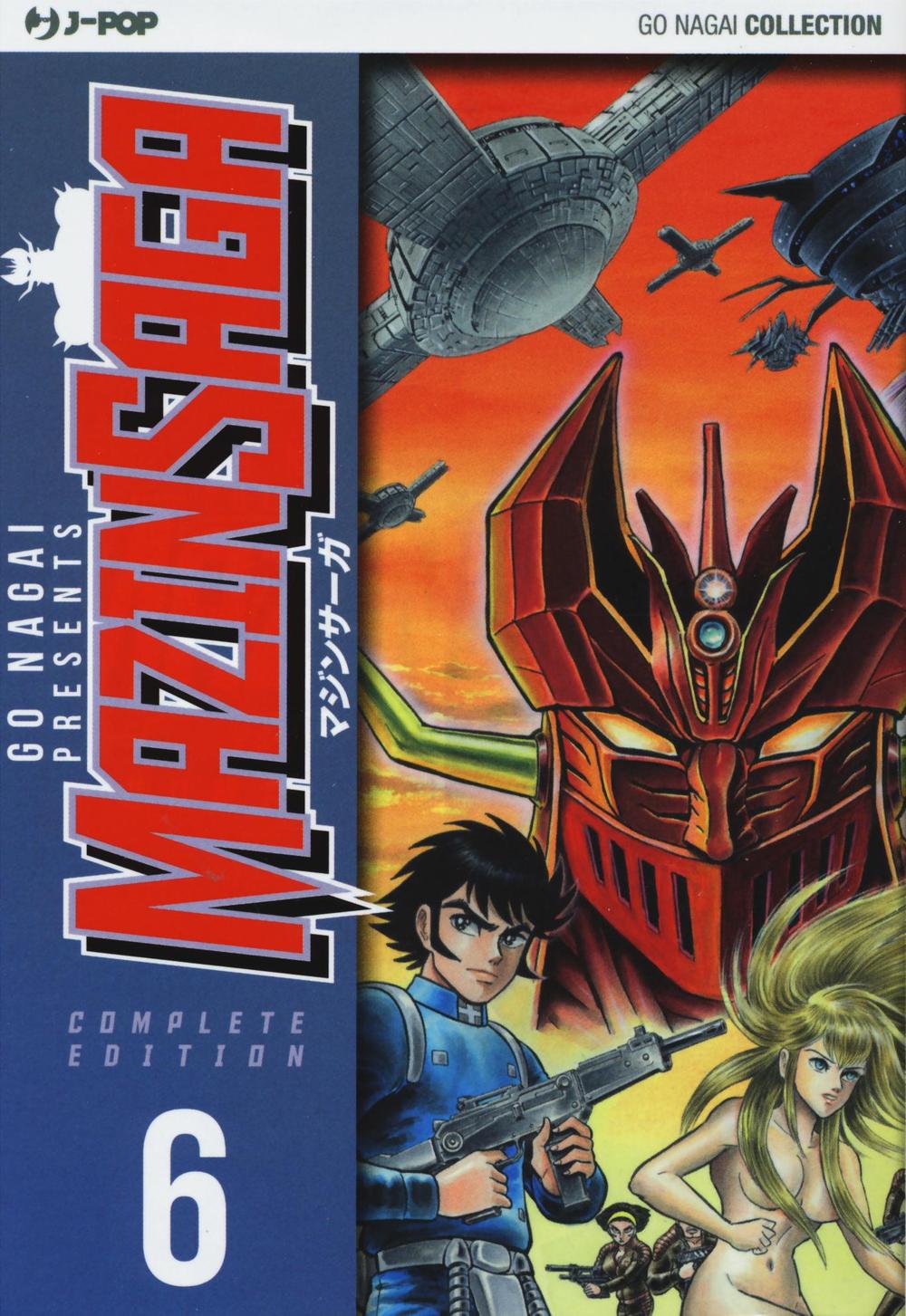 Mazinsaga. Vol. 6