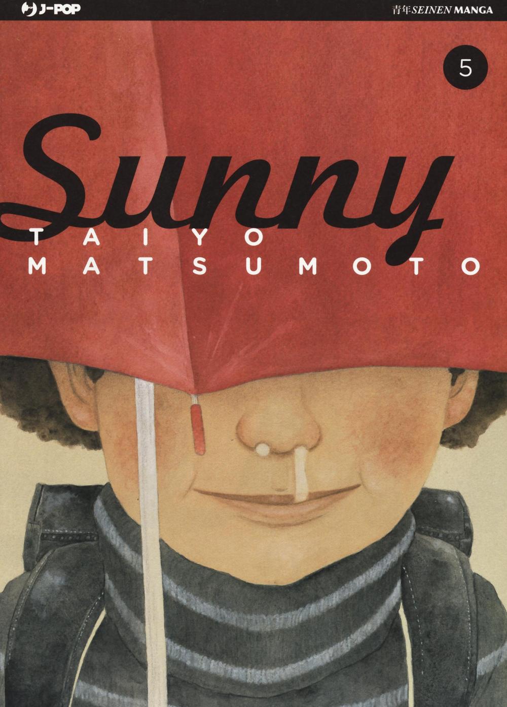 Sunny. Vol. 5