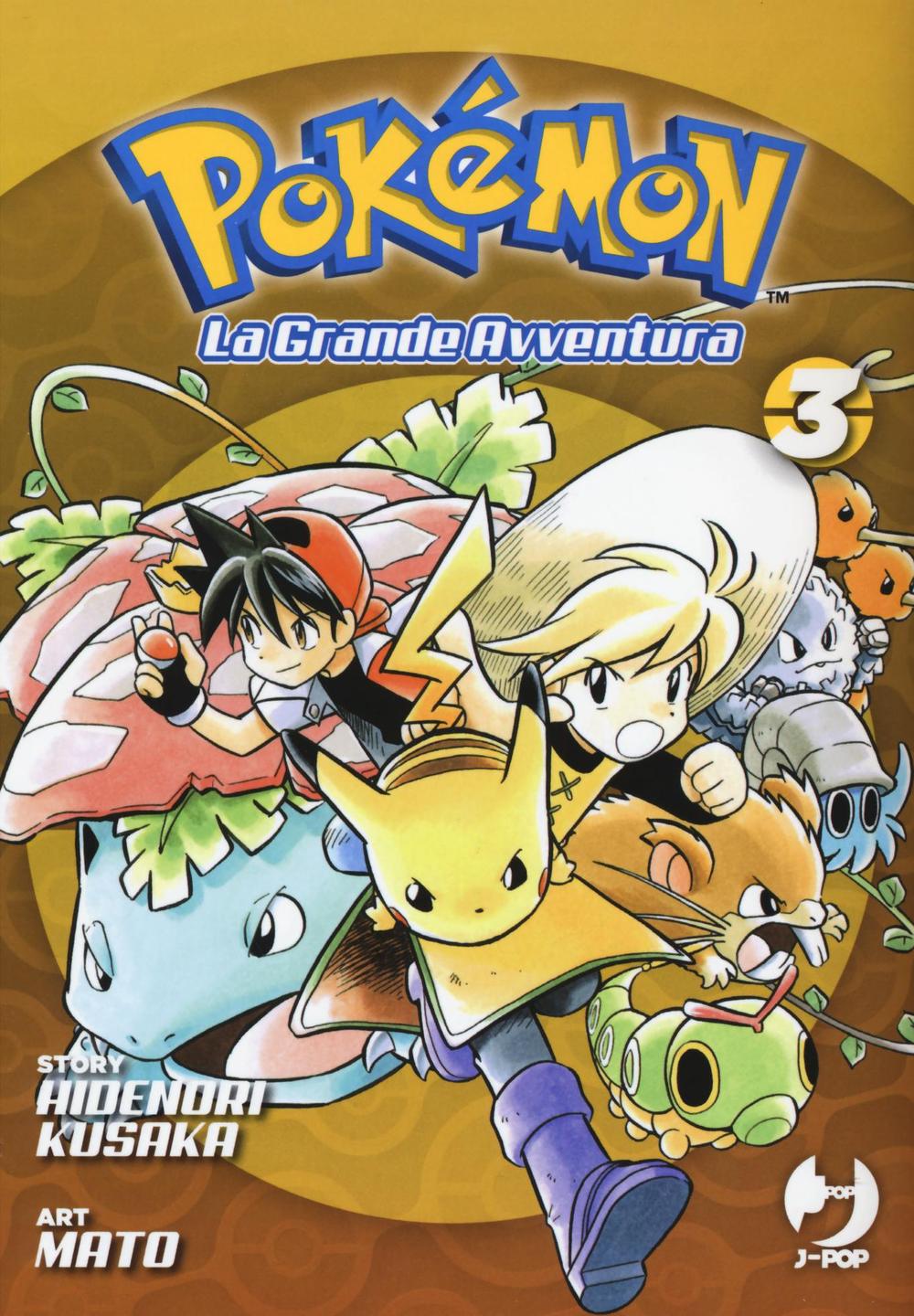 Pokémon. La grande avventura. Vol. 3