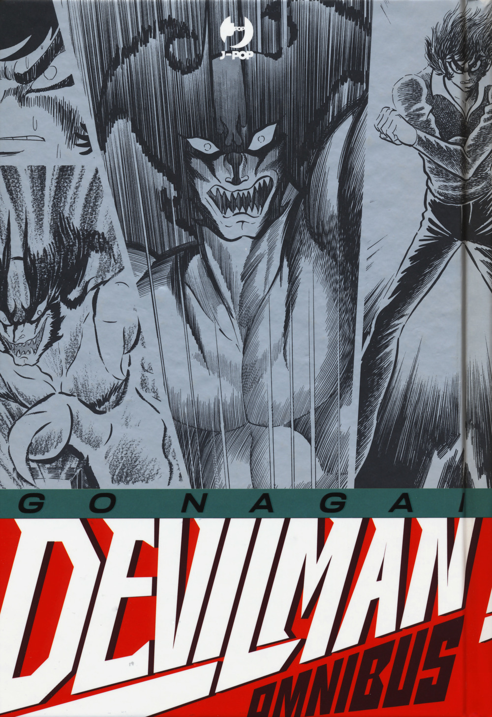 Devilman. Omnibus edition