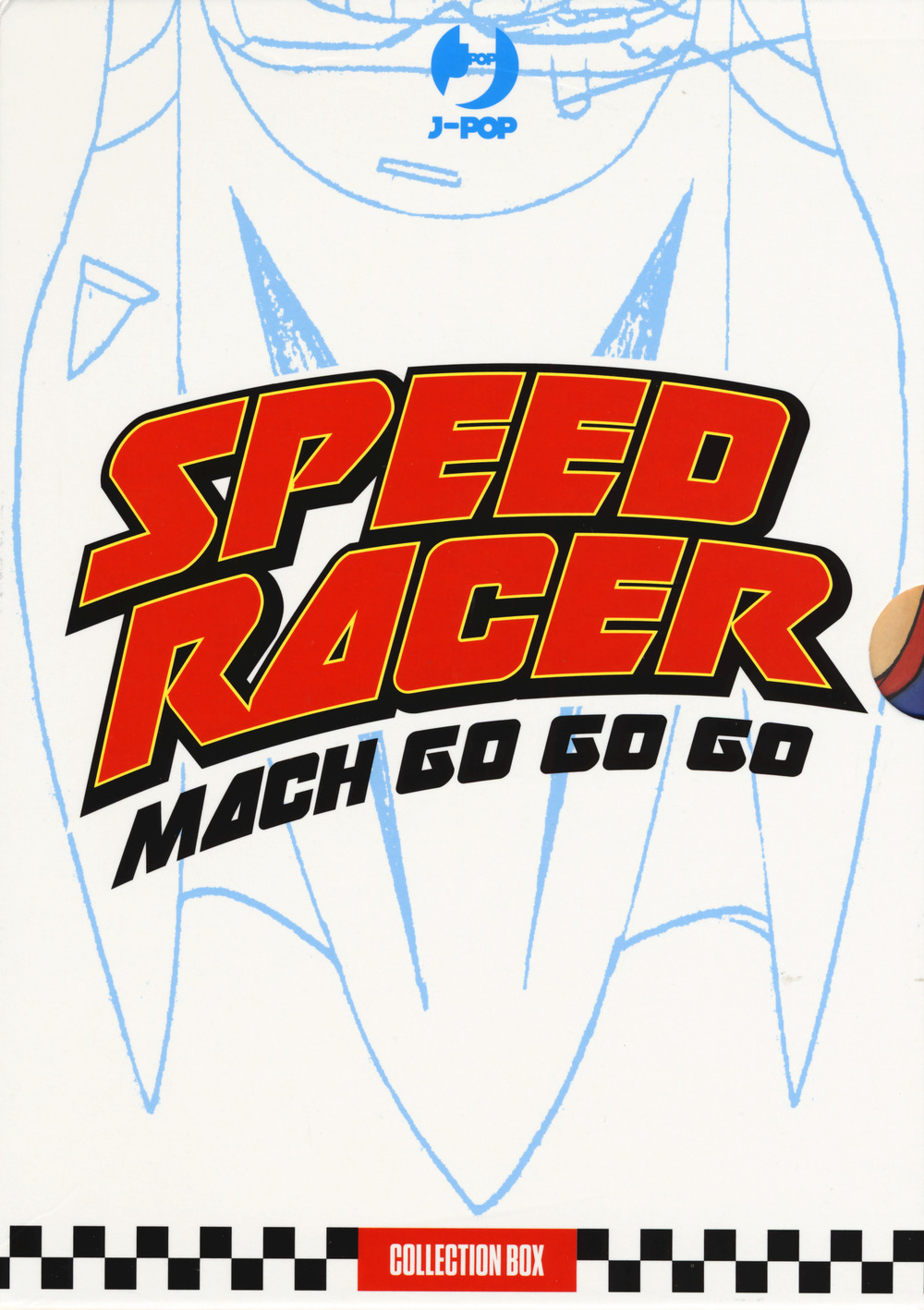 Mach go go go. Tatsunoko speed racer box. Vol. 1-2