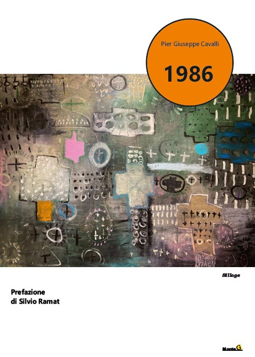 1986