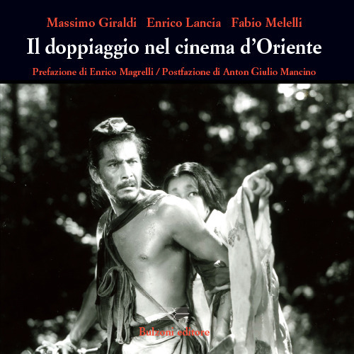 Il doppiaggio nel cinema d'Oriente