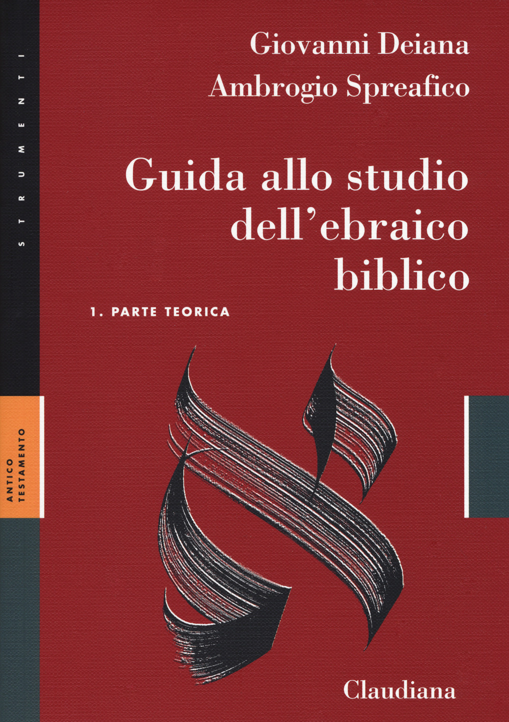 Guida allo studio dell'ebraico biblico. Con Chiave degli esercizi. Con Analisi grammaticale della crestomazia