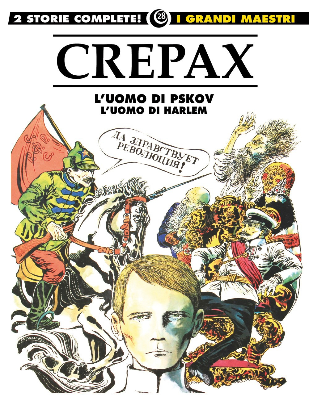L'uomo di Pskov-L'uomo di Harlem