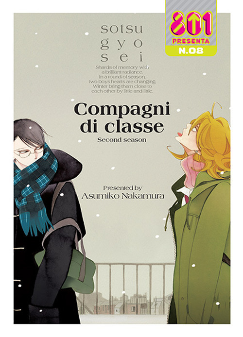 Compagni di classe. II stagione. Inverno