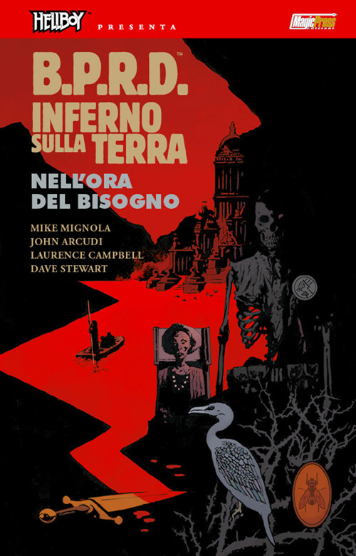 B.P.R.D. Inferno sulla Terra. Vol. 15: Nell'ora del bisogno