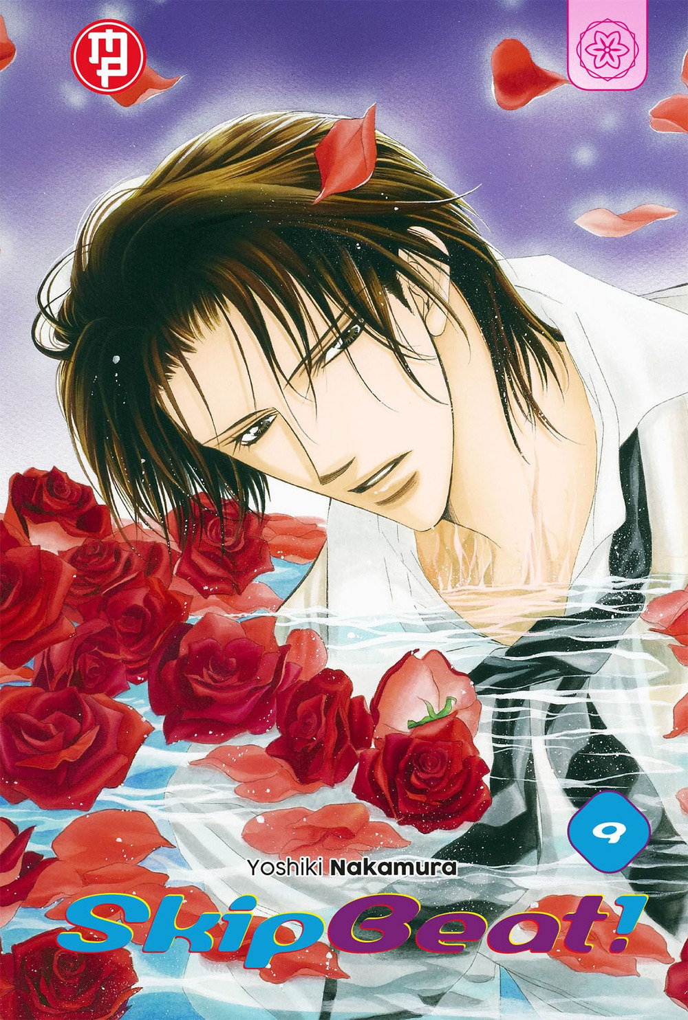 Skip beat!. Vol. 9