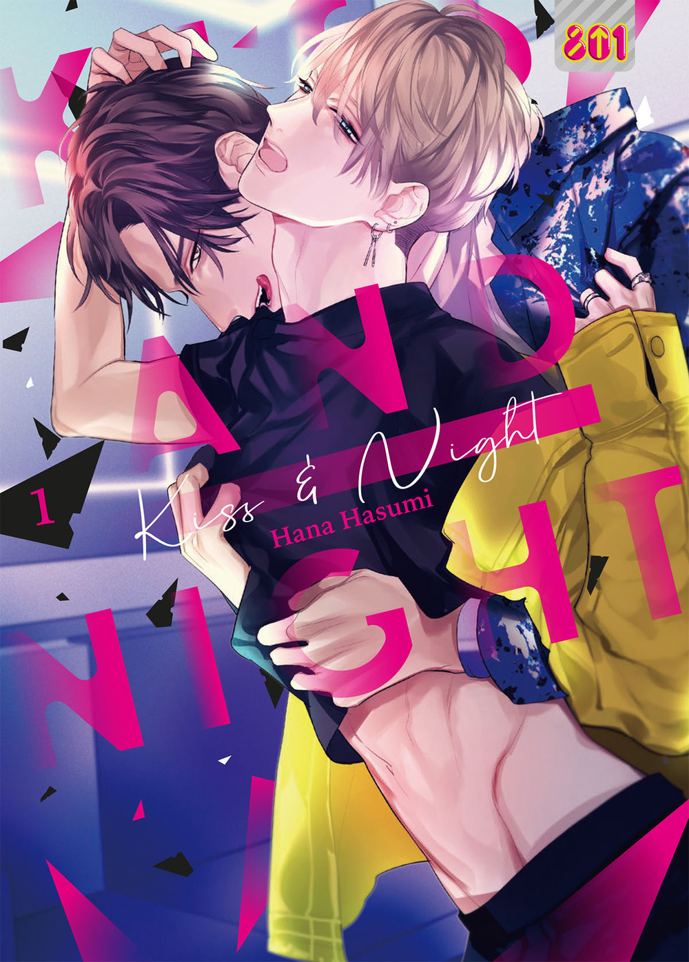 Kiss and night. Vol. 1