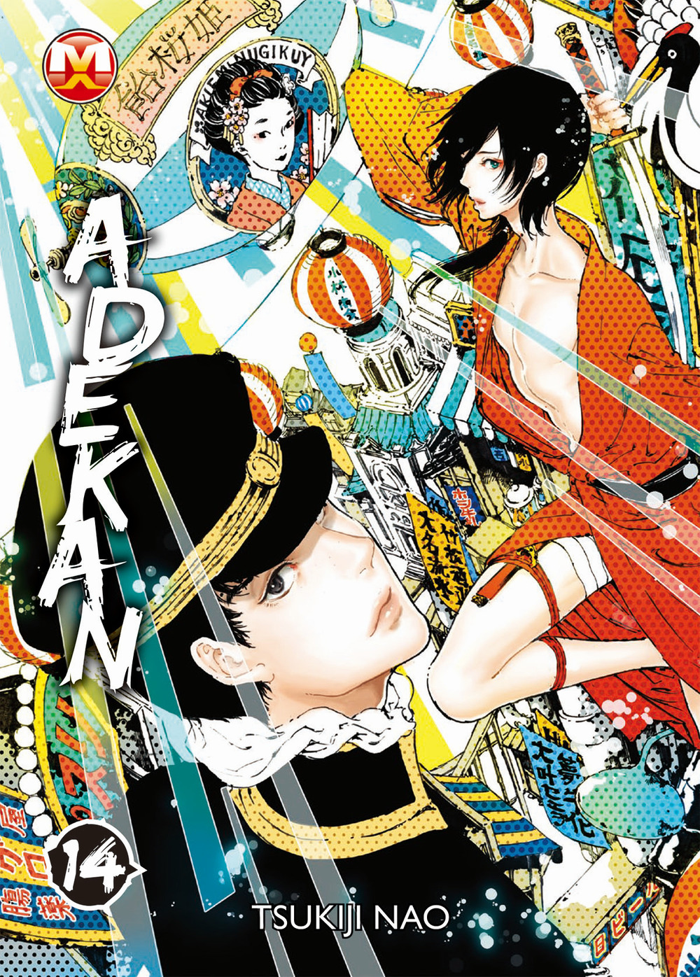Adekan. Vol. 14