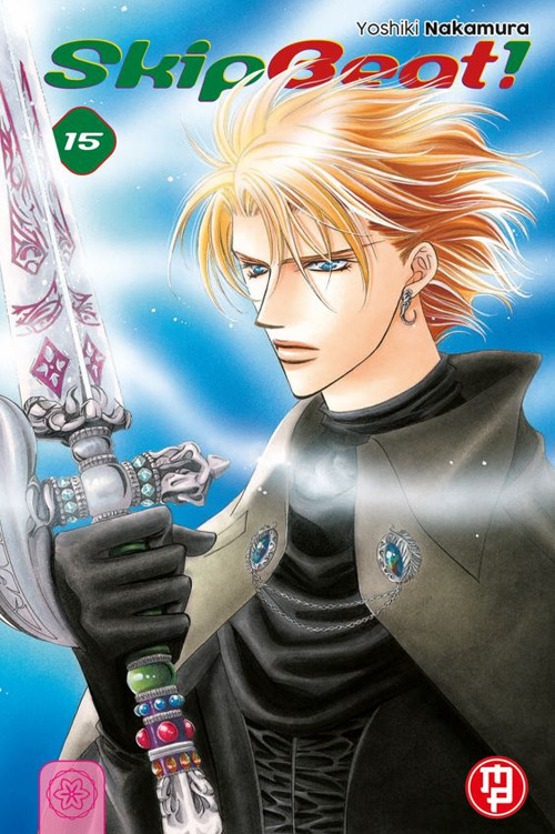 Skip beat!. Vol. 15