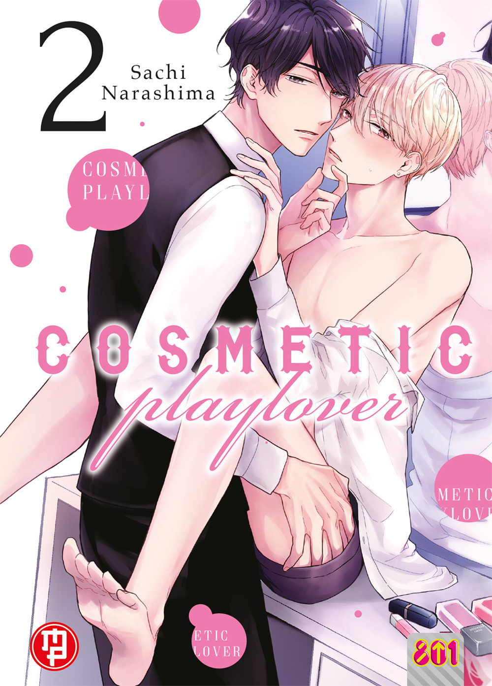 Cosmetic playlover. Vol. 2