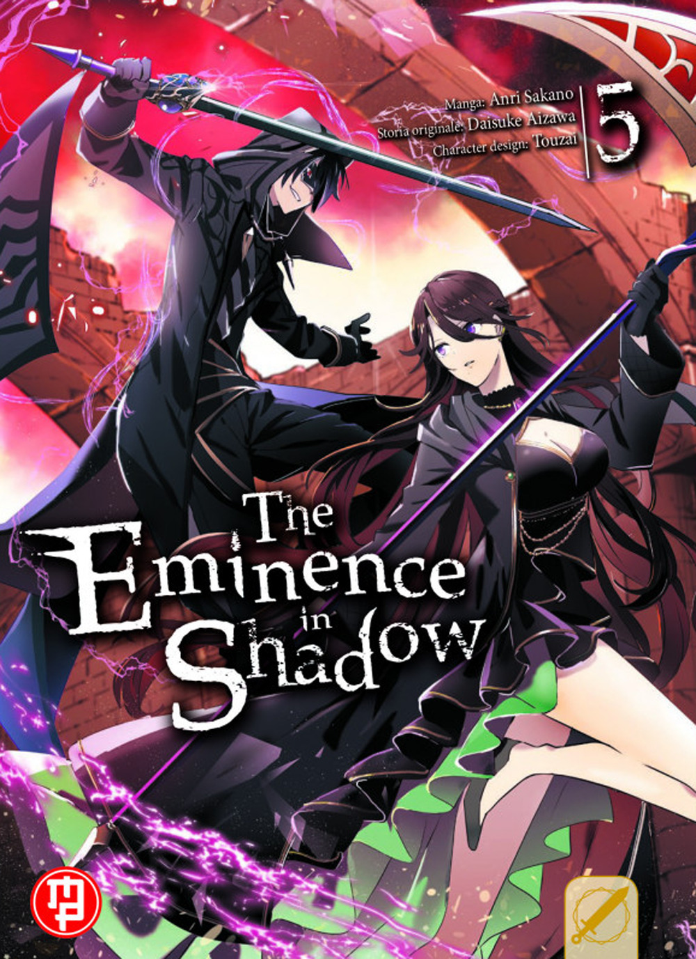 The eminence in shadow. Vol. 5