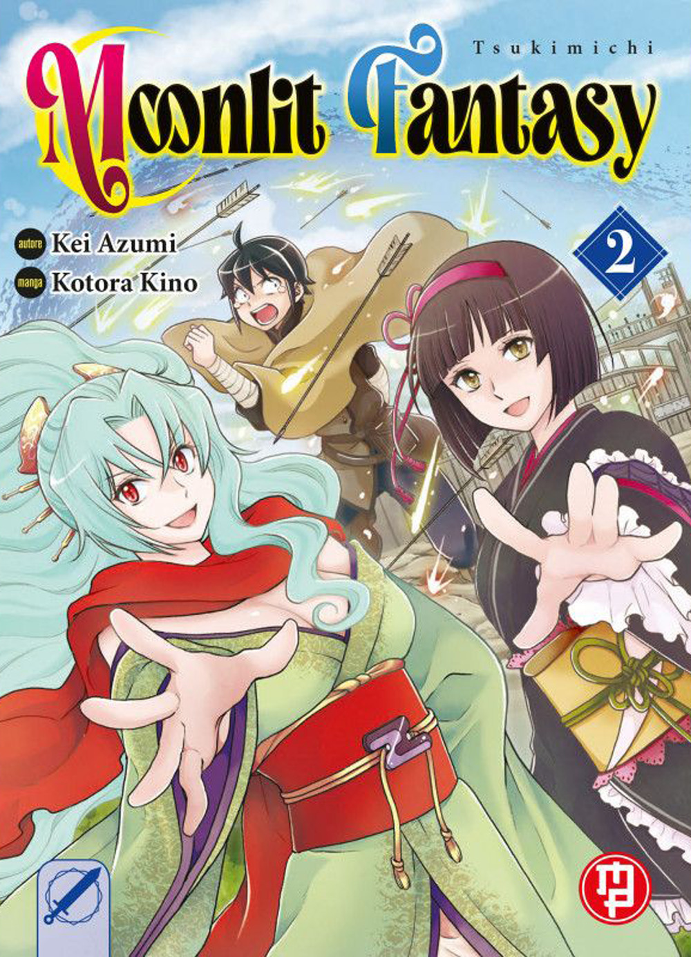 Tsukimichi moonlit fantasy. Vol. 2