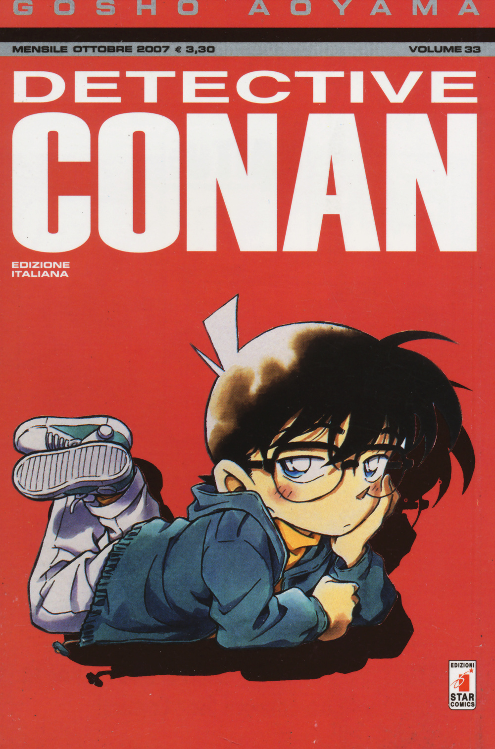 Detective Conan. Vol. 33