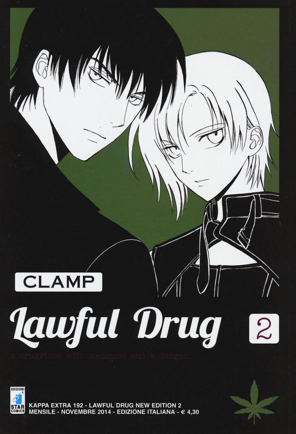 Lawful drug. New edition. Vol. 2