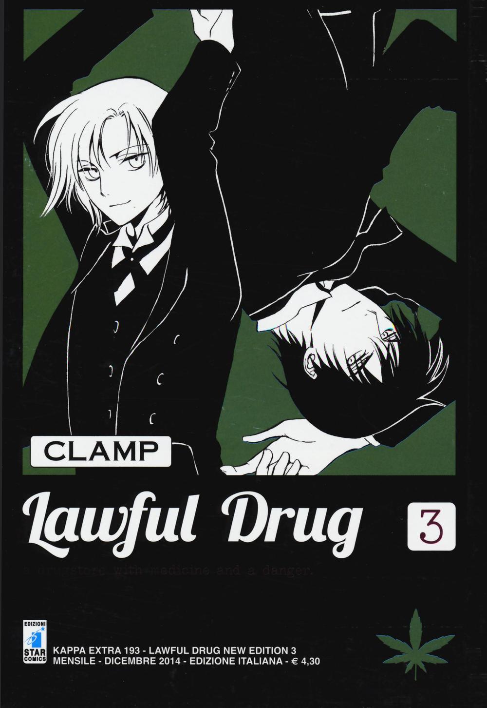 Lawful drug. New edition. Vol. 3