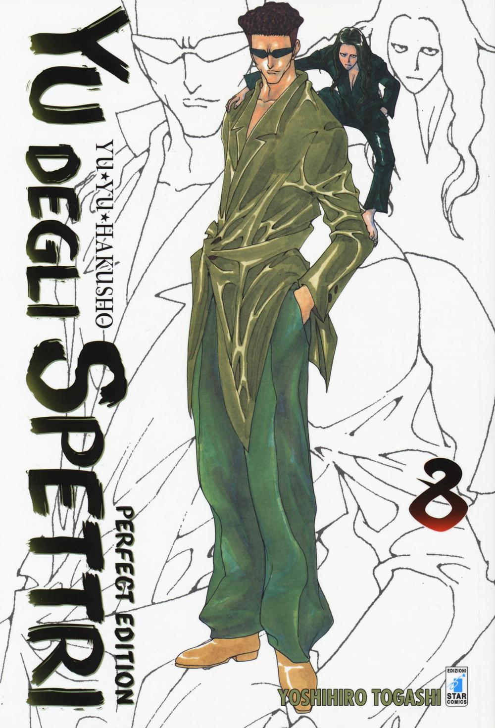 Yu degli spettri. Perfect edition. Vol. 8